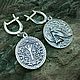 Серьги Лада - руна Мир - серебро с фианитами. Серьги классические. ЯрАлтай Славянские обереги, сувениры. Ярмарка Мастеров.  Фото №5
