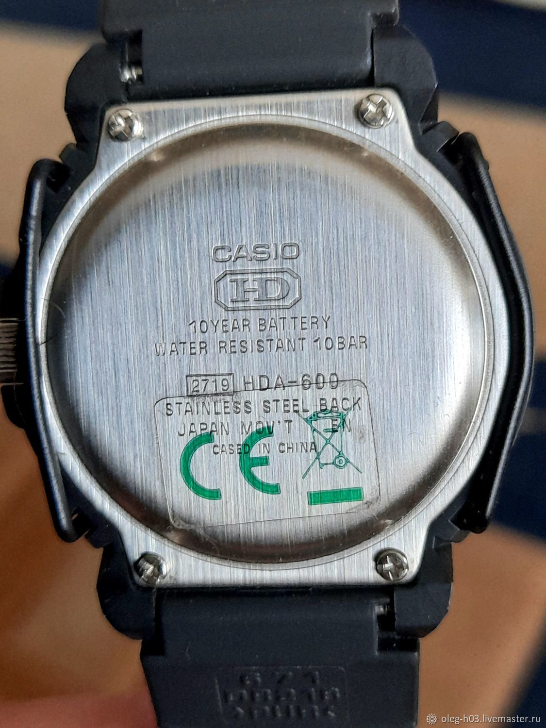 casio ga 600