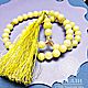 Sacred rosary with the brush on the 50 beads of lemon jade with citrine, Rosary, Novosibirsk,  Фото №1