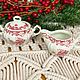 Винтаж: Винтаж. Villeroy & Boch. Valeria. Молочник. Сервизы винтажные. Villeroy_vintage_inetolko. Интернет-магазин Ярмарка Мастеров.  Фото №2