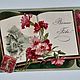Винтаж: Антикварная открытка.Тиснение.Франция. Открытки винтажные. Vintage Мix. Интернет-магазин Ярмарка Мастеров.  Фото №2