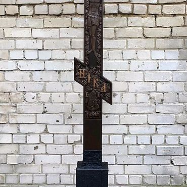 Картины и панно ручной работы. Ярмарка Мастеров - ручная работа Крест дубовый да могилу. Handmade.