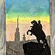 Джинсовка "Петербург", Ветровки, Йошкар-Ола,  Фото №1
