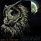 In the night. (owl). Design for machine embroidery, Embroidery tools, Solikamsk,  Фото №1
