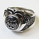Order Ring 'Muslim' KS 134. Persian (persianjewelry) (persianjewelry). Livemaster. . Ring Фото №3