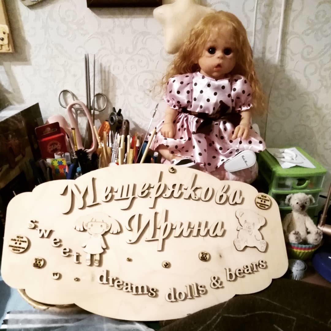 Мой профиль