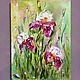 Oil painting Irises red, Pictures, Moscow,  Фото №1