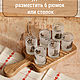 Доска для шотов. Доска на 6 шотов. Подносы. Cool Wood Masters. Ярмарка Мастеров.  Фото №7