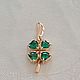 Clover pendant with emeralds (hydrotherm) in 585 gold. Pendant. marusjy. My Livemaster. Фото №4