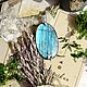 Amulet Clairvoyance, Ritual attributes, Krasnodar,  Фото №1