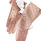 Перчатки Вивальди из Итальянской сетки в мушку