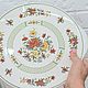 Винтаж: Блюдо для торта от Villeroy&Boch Summerday 1980-х г Германия. Сервизы винтажные. Love&Vintage. Ярмарка Мастеров.  Фото №4