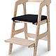 Мягкая подушка для растущего стула ALPIKA-BRAND Egoza, черная. Мебель для детской. Alpika-brand. Интернет-магазин Ярмарка Мастеров.  Фото №2