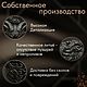 Алтарная шкатулка «Лик Бафомета». Алтарь. Witch-Mystical. Интернет-магазин Ярмарка Мастеров.  Фото №2
