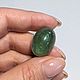 Аквамарин природный с эффектом кошачьего глаза 38,96ct и 102,44ct. Бусины. Астрологический подбор камней. Ярмарка Мастеров.  Фото №11