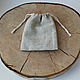 Order Reusable protective mask made of linen with a pouch. Mochalka.. Livemaster. . Protective masks Фото №3