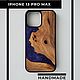 Handmade Case for iPhone 13 PRO MAX, Case, Tyumen,  Фото №1