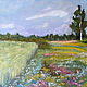 Based on the paintings of Levitan `Summer`, oil on canvas on stretcher, oil, 40h50
