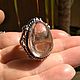 Quartz-rutilated (ring) (1148). Rings. The Precious Casket. My Livemaster. Фото №4