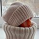  Вязаные шапки. Шапки. AccessoriesWool мягко и комфортно. Ярмарка Мастеров.  Фото №5