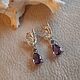 Серьги "Чистое сердце". Аметист. Серьги классические. Tatyana's Jewelry for the soul. Ярмарка Мастеров.  Фото №7