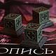  Horadric Cube figurine (Diablo). Статуэтки. SeeGypsyPose. Ярмарка Мастеров.  Фото №5