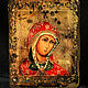 Icon of the Mother of God 'oGnevidnaya', Icons, Simferopol,  Фото №1