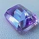 Аметист полихромный 9.32 кт VVS Бразилия. Минералы. Certified Gemstones (Дмитрий). Интернет-магазин Ярмарка Мастеров.  Фото №2