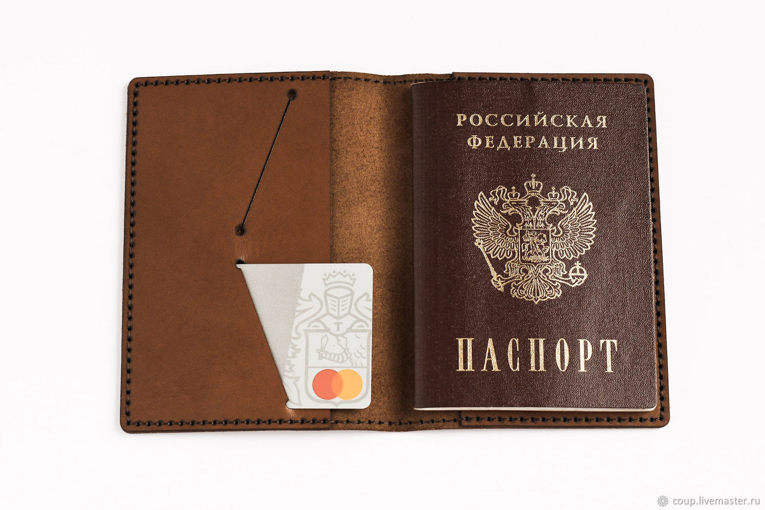 Пошив обложек для паспорта