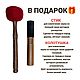 Кованая поющая чаша 18.2см, нота Фа# 190герц Pr100. Поющие чаши. Pentaphone Поющие Металлы. Ярмарка Мастеров.  Фото №7