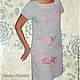 Льняное платье с ручной вышивкой Бабочки.\r\nМодная одежда с ручной вышивкой. \r\nТворческое ателье Modne-Narodne.
