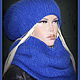 Шапка и снуд "Бианка" ярко-синий ( шапка вязаная). Шапки. Ирина(shvilinka.knit). Ярмарка Мастеров.  Фото №4