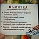 Ватные  игрушки. Русские игрушки. Елочные игрушки. Народная кукла. Игрушки из ваты. Ярмарка Мастеров.  Фото №4