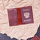Order Passport cover ' model №4 '. Blekerman Handmade. Livemaster. . Passport cover Фото №3