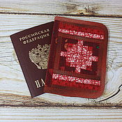 Сумки и аксессуары handmade. Livemaster - original item Passport cover: Passport Cover, Patchwork, Red, Patchwork. Handmade.