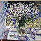 Order Oil painting'Pearls of daisies,bouquet of wildflowers'. OMA-EVA. Livemaster. . Pictures Фото №3