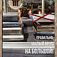 Настольная игра Пирамида (зиккурат, мавзолей). Настольные игры. ХЕЛЕНГ.Семейная мастерская. Ярмарка Мастеров.  Фото №7