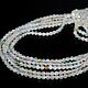 Морганит, аквамарин, гелиодор 4,2мм нить 38,5см. Бусины. Beads. Ярмарка Мастеров.  Фото №5