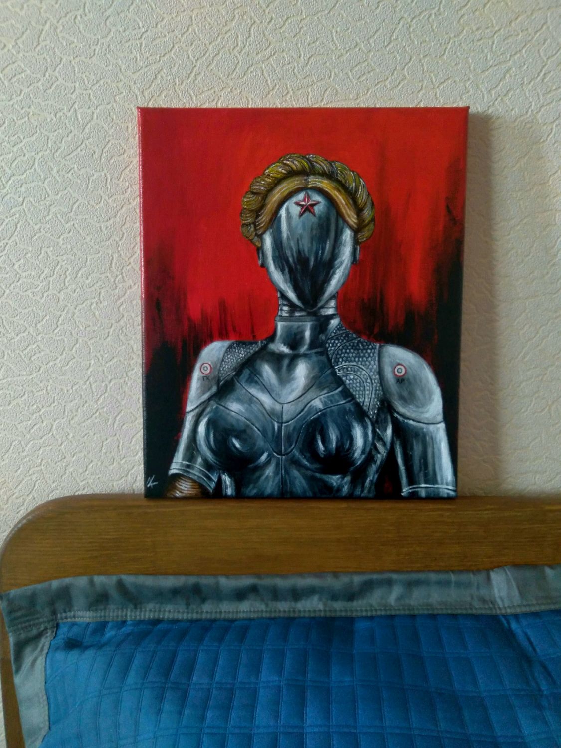 Картина на холсте: Atomic heart в интернет-магазине Ярмарка Мастеров по ...