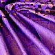 Genuine leather Lilac combined 0,55 mm, Leather, Ankara,  Фото №1