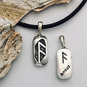 Фен-шуй и эзотерика handmade. Livemaster - original item Ansuz Rune Amulet (Silver Pendant). Handmade.