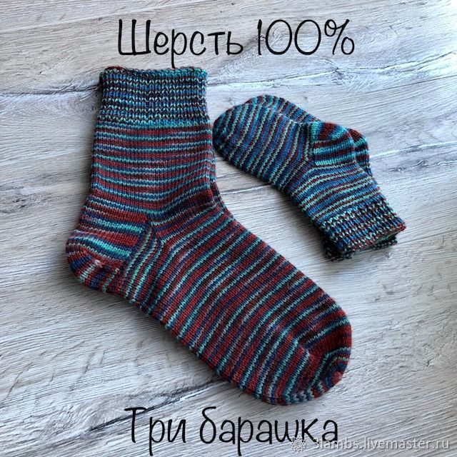 Как вышить нос и рот вязаной игрушке амигуруми