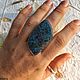 Кольцо с рубином в кианите. Кольца. Karma-jewelry. Ярмарка Мастеров.  Фото №5