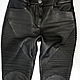 Order Women's rocker leather trousers in motorcycle style. Lollypie - Modiste Cat. Livemaster. . Pants Фото №3