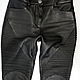 Order Women's rocker leather trousers in motorcycle style. Modistka Ket - Lollypie. Livemaster. . Pants Фото №3