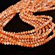 Солнечный каменкь 4,8мм нить 39см. Бусины. Beads. Интернет-магазин Ярмарка Мастеров.  Фото №2