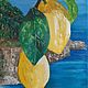 Сочные лимоны на горе, Картины, Уфа,  Фото №1