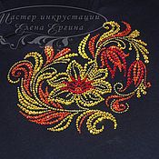 Аппликация 