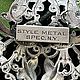 Заказать Винтаж: Style Metal Spec. NY. Брошь . ABhNewA1. Винтажная Америка. Ярмарка Мастеров. . Броши винтажные Фото №3