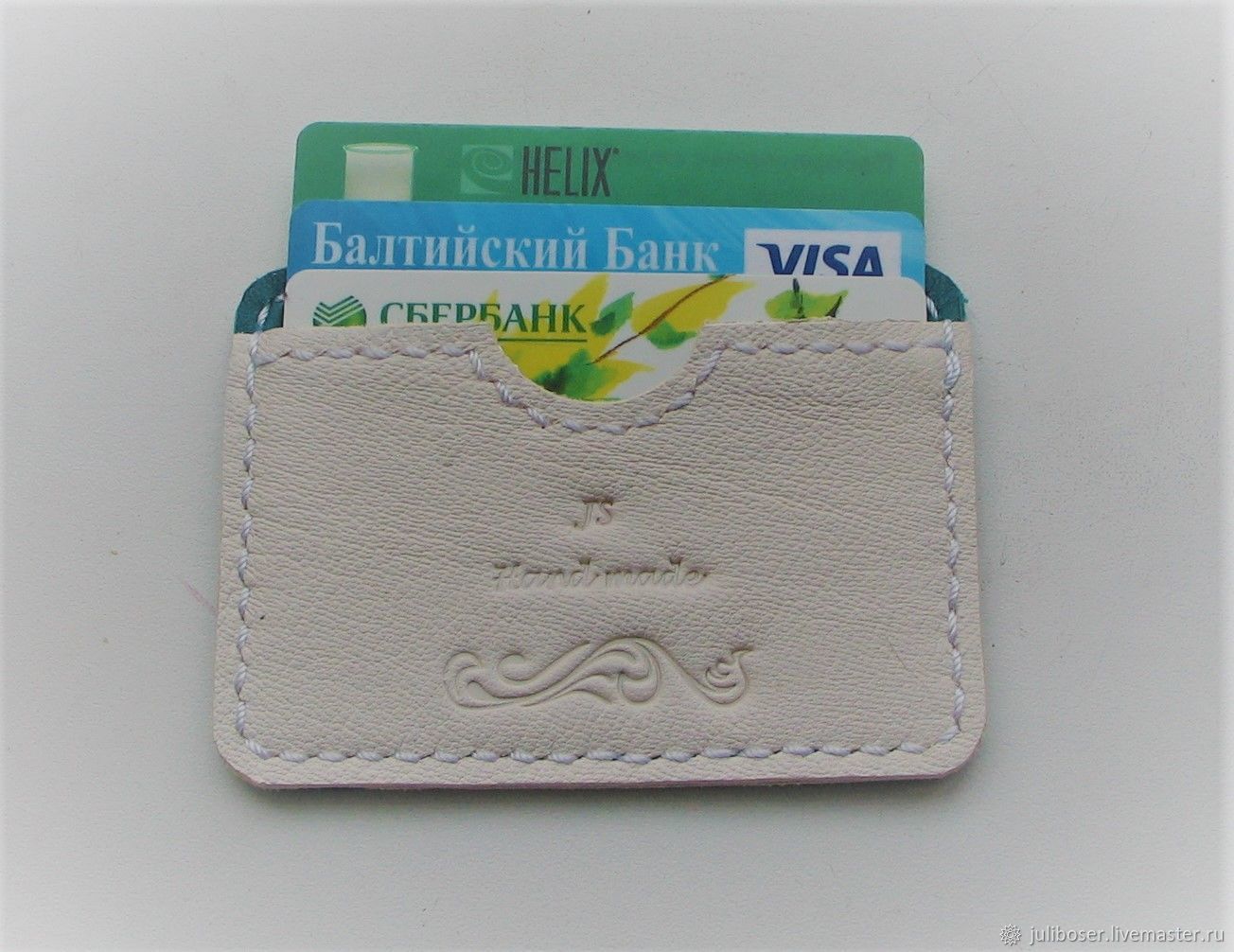 Защитный чехол для банковской карты «GuardForCard» в интернет-магазине ...